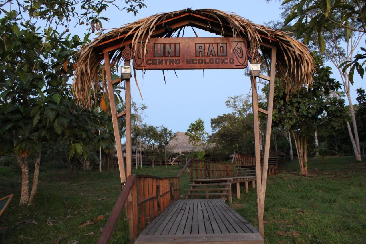 فيلا Uni Rao Centro Ecologico بوكالبا المظهر الخارجي الصورة